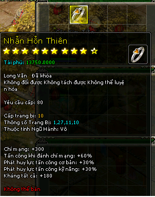 Nhẫn Hỗn Thiên