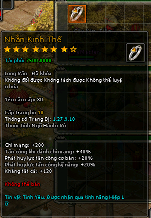 Nhẫn Kinh Thế