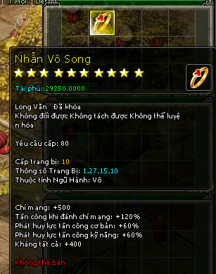 Nhẫn Vô Song
